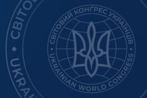 Товариство українців у Фінляндії стало асоційованим членом СКУ
