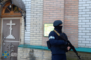 СБУ проводить безпекові заходи в монастирі та єпархії УПЦ МП на Полтавщині