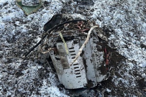 Поліція показала збиту ракету на одному з полів Київщини