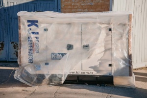 Уряд розширив програми енергопідтримки для ОСББ