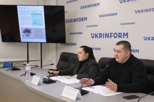 Презентація аналітичного звіту «Примусова депортація дітей з тимчасовоокупованих територій до РФ» 