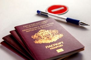 Болгарія анулювала 12 «золотих паспортів»