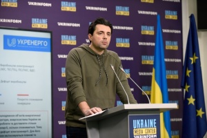 В Україні вдалося відновити роботу близько 70% пошкоджених енергооб'єктів - Кудрицький