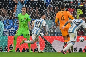 ЧС-2022: Аргентина переграла по пенальті Нідерланди і зіграє з Хорватією в 1/2 фіналу