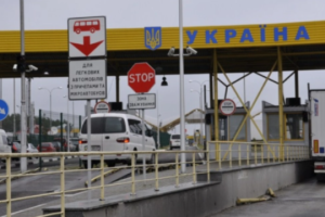 Щотижня кордони між Україною і ЄС перетинають близько 250 тисяч українців