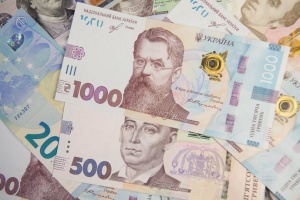 NBU allocates over UAH 57.3M for defense needs in November 