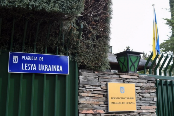 La Embajada de Ucrania en España también recibe paquete manchado de sangre