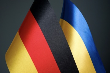 Alemania entrega otro paquete de ayuda militar a Ucrania