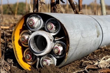 In Region Donezk haben Russen Streumunition eingesetzt, drei Zivilisten verletzt