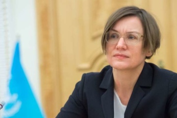 ICRC President Mirjana Spoljaric arrives in Ukraine 