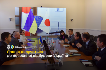 ＪＩＣＡ、ウクライナ政府関係者と越冬支援や戦後復興など協議