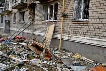 Region Donezk: Russen töteten gestern einen Zivilisten, drei weitere wurden verletzt