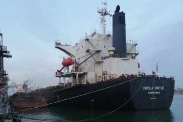 Acht Schiffe mit Agrargütern verlassen am Dienstag ukrainische Schwarzmeerhäfen
