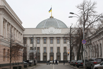 Parlament löst Bezirksverwaltungsgericht Kyjiw auf