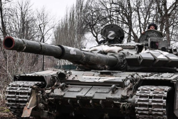 Russian offensive operations aim to weaken Western support for Ukraine - ISW