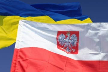 Polska odblokowała 18 mld euro unijnej pomocy dla Ukrainy – media

