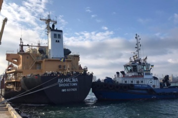 Siete barcos con productos agrícolas han salido de los puertos de la región de Odesa en dos días
