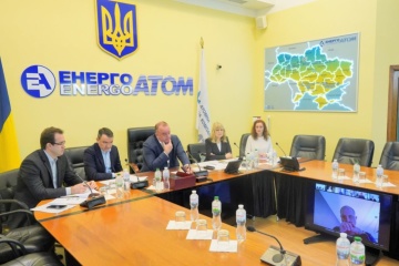 Energoatom, Urenco discuss fuel supplies for Ukrainian NPPs