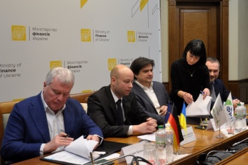 Business Development Fund to finance investments of SMEs in energy efficiency