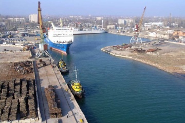 State Property Fund announces privatization auction for Ust-Dunaisk Port