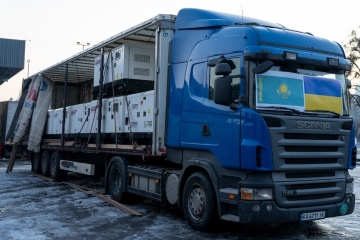 Ukraine receives 41 hospital generators from Kazakhstan