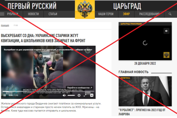 La propaganda rusa inventa noticias falsas sobre protestas en Ucrania
