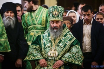過半数のウクライナ国民、ウクライナ正教会モスクワ聖庁の活動禁止を支持