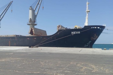 25,000 tonnes of Ukrainian wheat delivered to Somali 