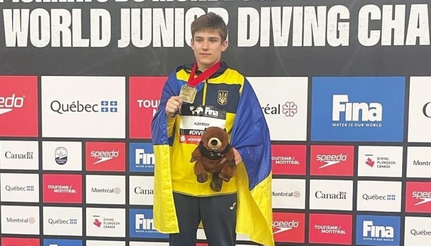 Кирило Азаров виграв «золото» юніорського ЧС зі стрибків у воду