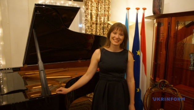 У Гаазі провели концерт класичної музики на підтримку України