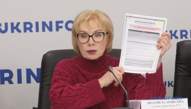 В Україні започаткували проєкт щодо захисту прав полонених та їхніх сімей