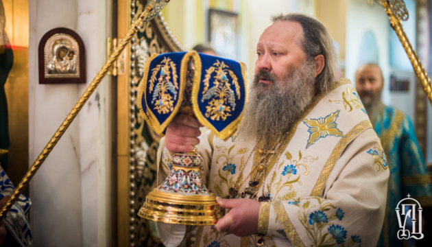 Consejo de Seguridad y Defensa impone sanciones al vicario del Monasterio de las Cuevas de Kyiv y Novynsky