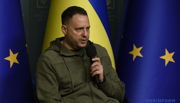 Єрмак: Саміт з обговорення української формули миру може відбутися на платформі ООН