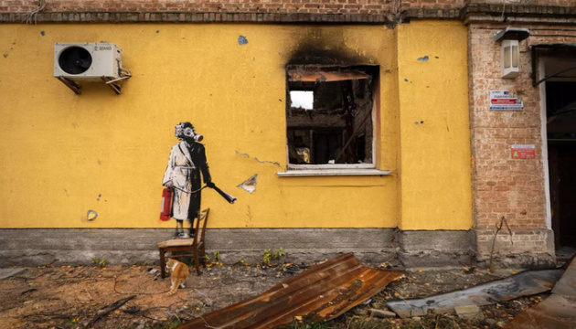 У Гостомелі намагалися вкрасти графіті Бенксі - поліція