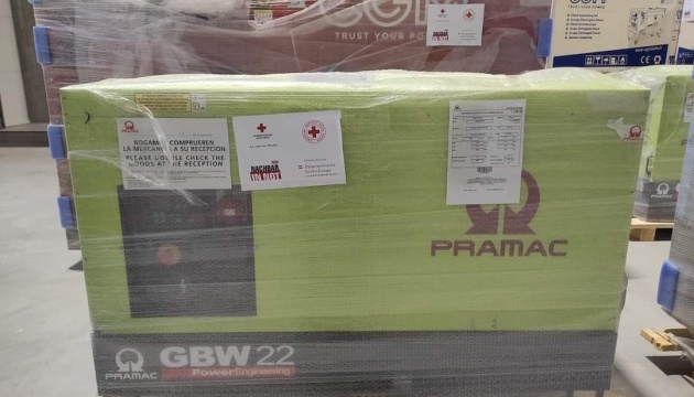 Австрійський Червоний хрест доставив в Україну 21 генератор