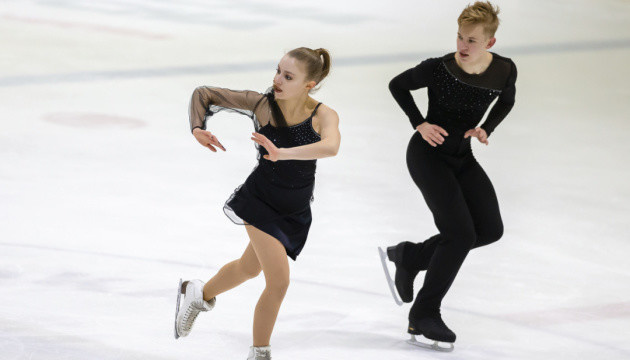 Пінчук та Погорєлов стали другими в танцях на льоду на Bosphorus Cup