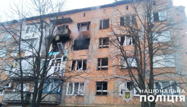 Russians hit 12 settlements in Donetsk region in past day 