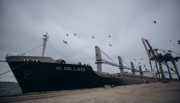 Four more grain ships left Odesa region’s ports over two days