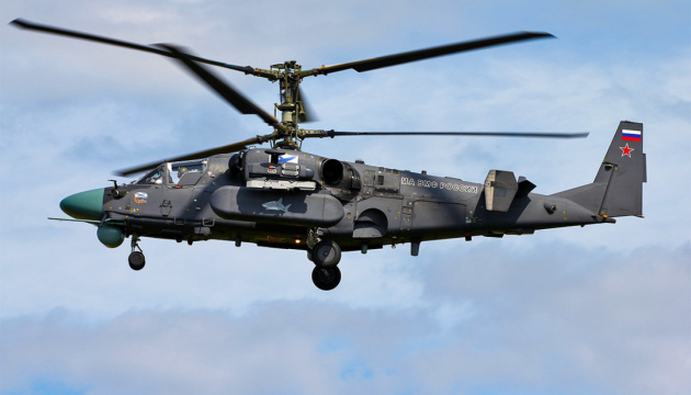 Ukrainian forces down Russian Ka-52 helicopter