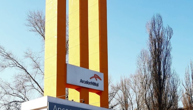 ArcelorMittal Kryvyi Rih struck with Russian missiles