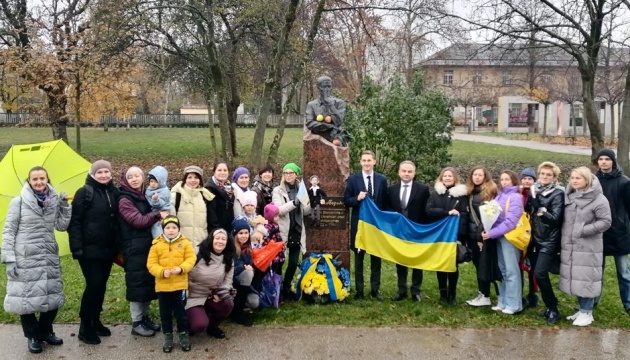 Українці вшанували пам’ять Григорія Сковороди у Словенії