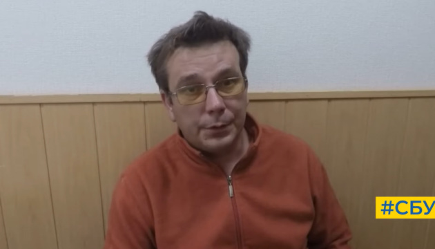Суд призначив брату Царьова 5 років ув'язнення за тероризм