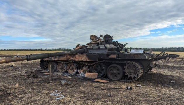 Generalstab aktualisiert Kampfverluste russischer Truppen: fast 93.000 russische Eindringlinge liquidiert