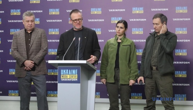 Народ України проти «Групи Вагнера»