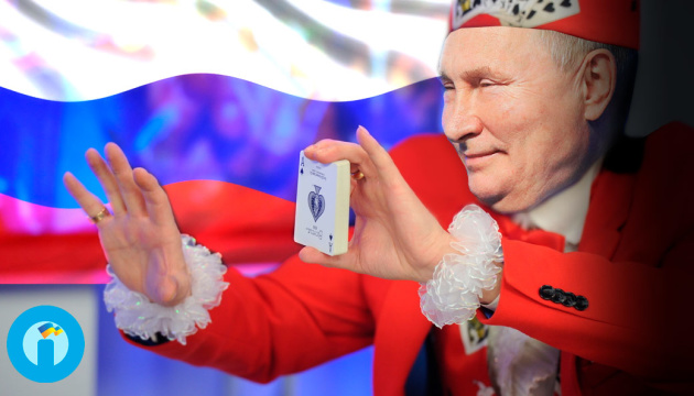 Гірка правда гіркіна для кремля: дайджест пропаганди за 6 грудня