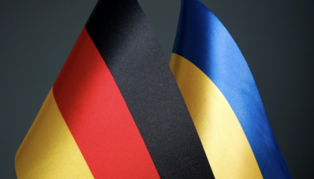 Germany hands over new military aid package to Ukraine