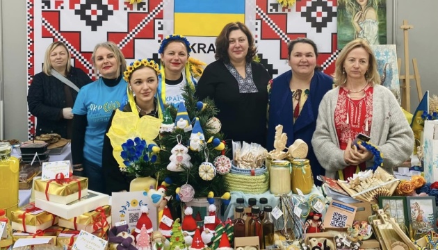 На різдвяному дипломатичному базарі в Афінах представили український стенд