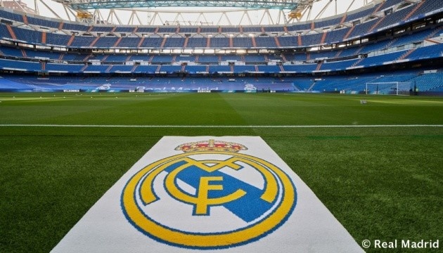 Мадридський «Реал» передав Україні 20 генераторів