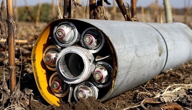 Russians use cluster munitions in Donetsk region, three civilians injured