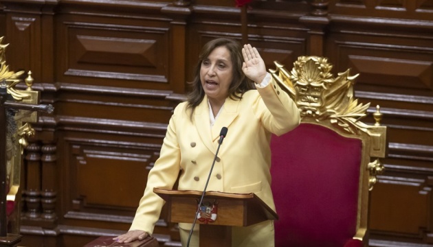 Президентом Перу вперше стала жінка